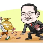 ilustrasi insentif imam Media Berjaringan Indonesia Timur