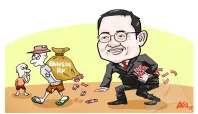 Rp 4,8 Miliar Insentif Pemuka Agama di Kota Tidore Jadi Temuan BPK, Praktisi Colek Penegak Hukum 1 ilustrasi insentif imam Media Berjaringan Indonesia Timur