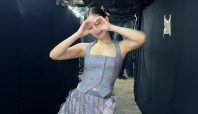 Jennie Blackpink Media Berjaringan Indonesia Timur