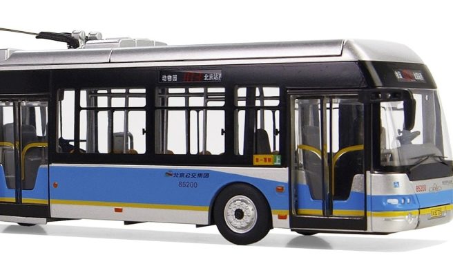 Pemprov DKI Jakarta Sediakan Puluhan Ribu Tiket Mudik Gratis, Begini Cara Daftarnya 1 program mudik gratis min Media Berjaringan Indonesia Timur