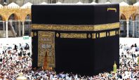 205 Calon Jemaah Haji Halsel Diberangkatkan Pekan Depan, Berikut Jadwal Keberangkatannya 4 ilustrasi Calon jemaah haji Halmahera selatan 1 Media Berjaringan Indonesia Timur