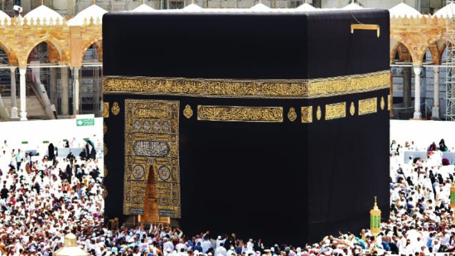 ilustrasi Calon jemaah haji Halmahera selatan 1 | Media Berjaringan Indonesia Timur