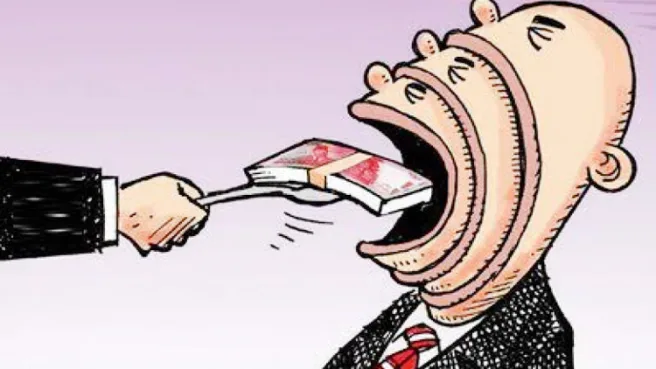 ilustrasi koruptor | Media Berjaringan Indonesia Timur